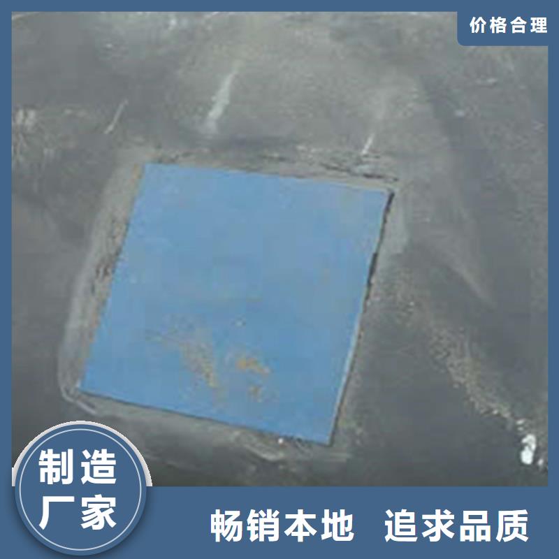 橡胶坝修补您身边的厂家