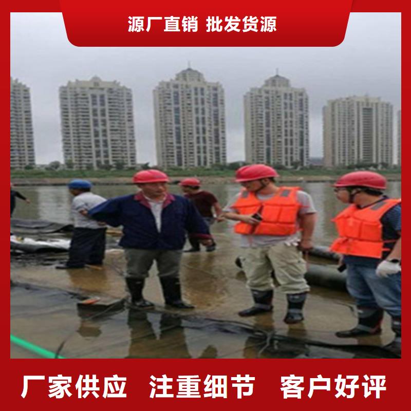 橡胶坝更换施工队伍