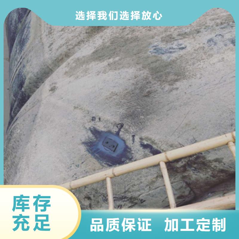拆除橡胶坝袋施工厂家