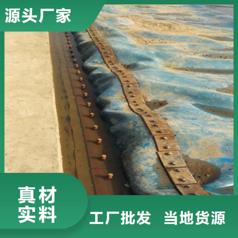 橡胶坝更换施工厂家