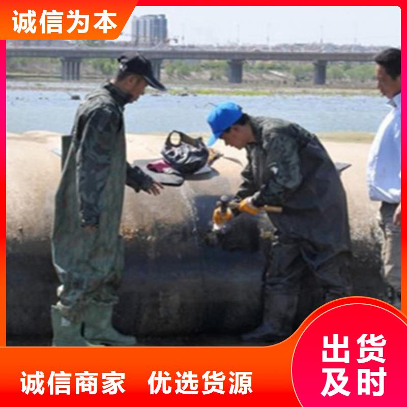 橡胶坝维修施工报价
