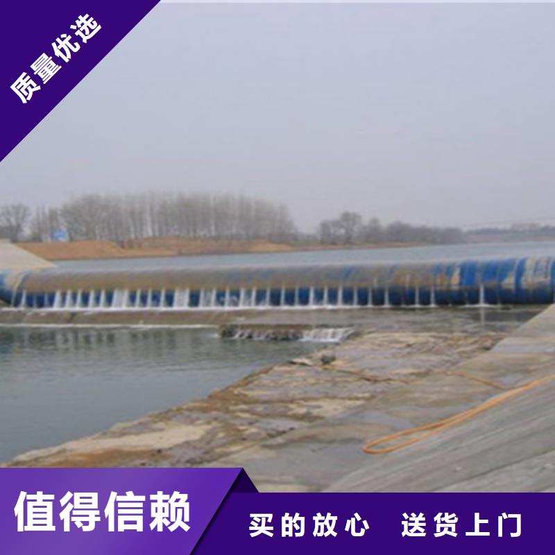 橡胶坝更换施工厂家