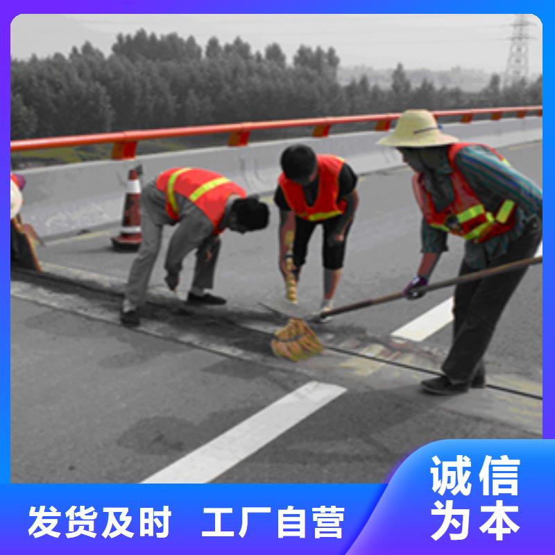 桥梁支座更换视频-桥梁支座更换-安徽省滁州市琅琊|凤阳|亳州|安庆|池州|马鞍山【该地】经销商