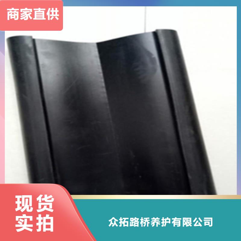 桥梁伸缩缝胶条120mm