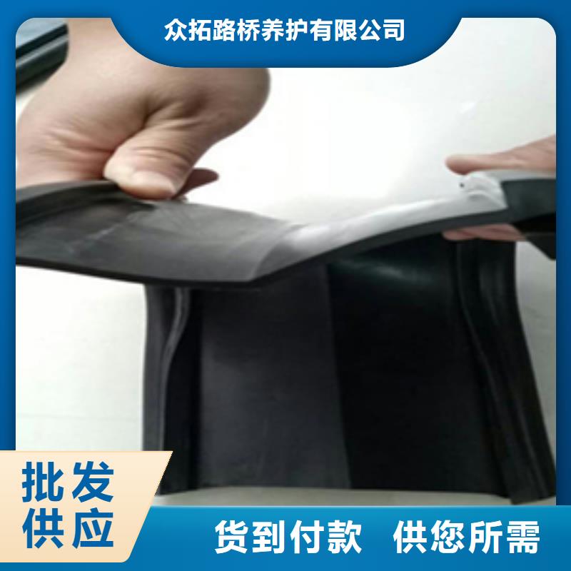 桥梁伸缩缝胶条更换护栏支架拒绝差价
