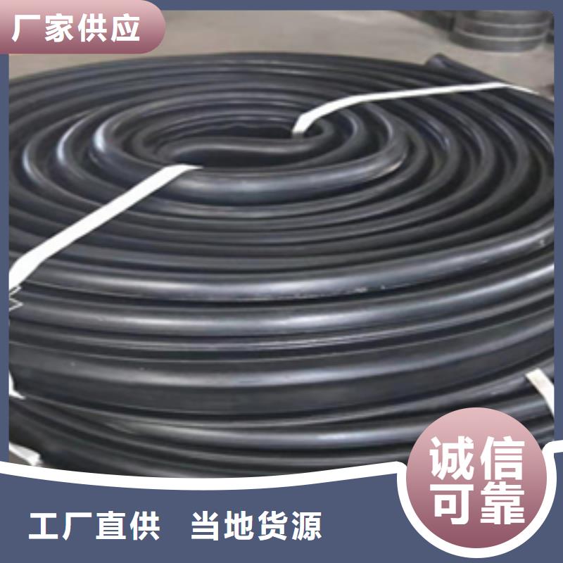 伸缩缝橡胶条拆除更换来图定制县