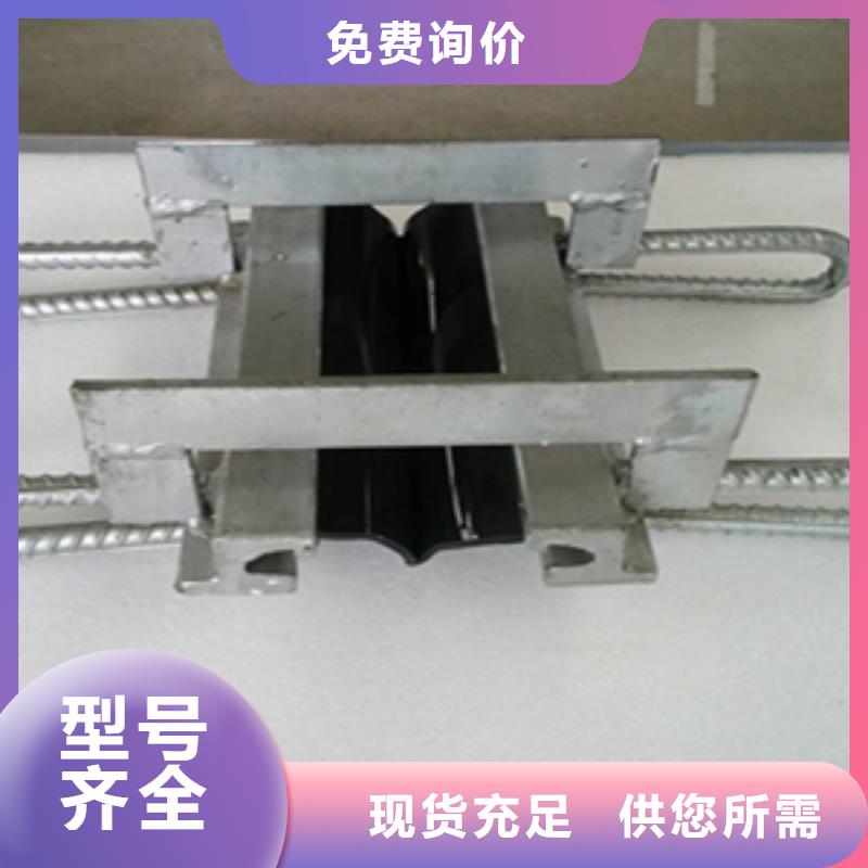 更换伸缩缝橡胶条施工费用
