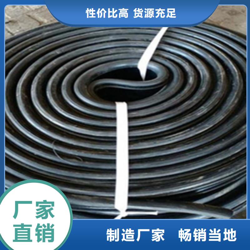 桥梁伸缩缝胶条120mm