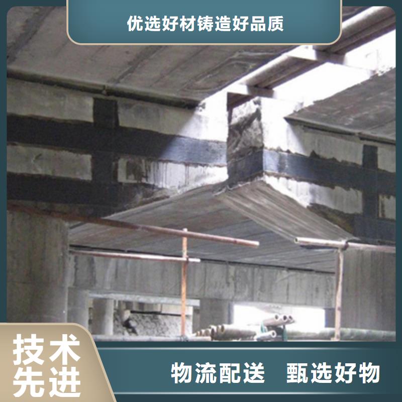 桥梁支座更换视频-桥梁支座更换_黑龙江省齐齐哈尔市市场覆盖富裕|昂昂溪|佳木斯|大兴安岭|黑河|绥化|哈尔滨|大庆|鹤岗等