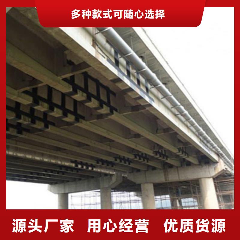 桥梁加固_桥梁伸缩缝用心做品质