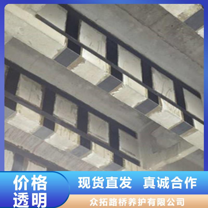 桥梁加固_桥梁伸缩缝用心做品质