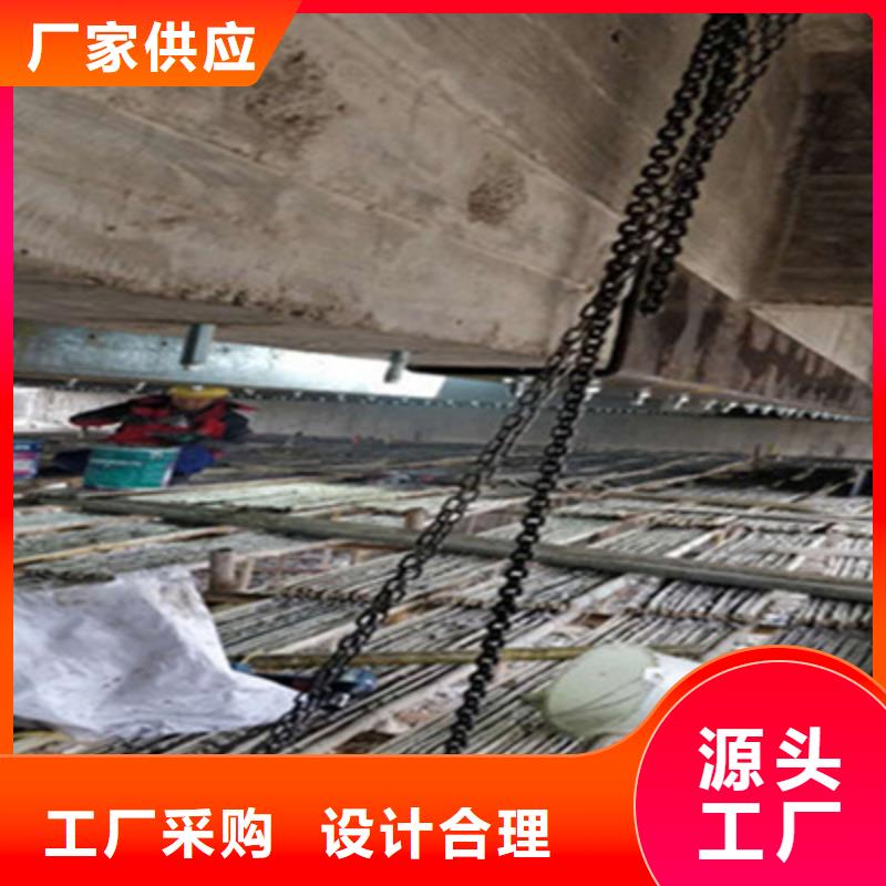 桥梁支座更换视频-桥梁支座更换_黑龙江省齐齐哈尔市市场覆盖富裕|昂昂溪|佳木斯|大兴安岭|黑河|绥化|哈尔滨|大庆|鹤岗等