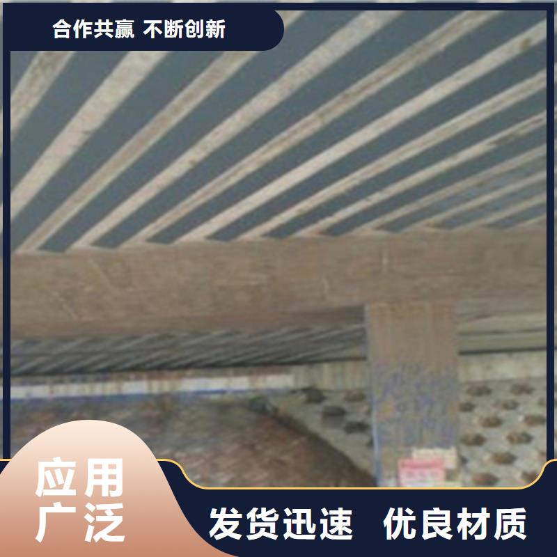 桥梁加固_桥梁伸缩缝用心做品质