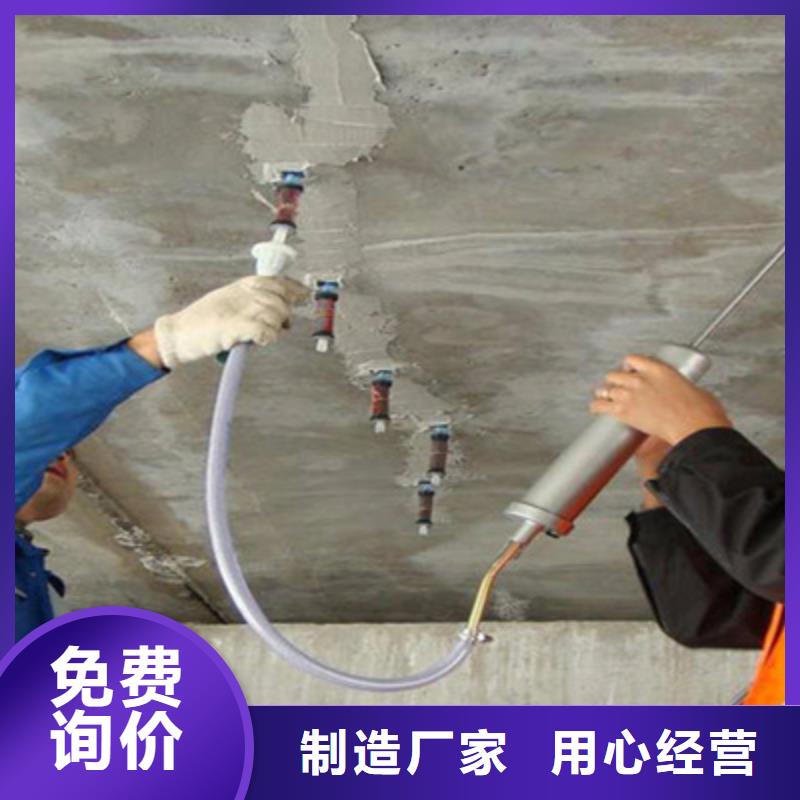 桥梁支座更换视频-桥梁支座更换_黑龙江省齐齐哈尔市市场覆盖富裕|昂昂溪|佳木斯|大兴安岭|黑河|绥化|哈尔滨|大庆|鹤岗等