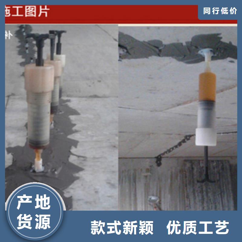 桥梁支座更换视频-桥梁支座更换_黑龙江省齐齐哈尔市市场覆盖富裕|昂昂溪|佳木斯|大兴安岭|黑河|绥化|哈尔滨|大庆|鹤岗等
