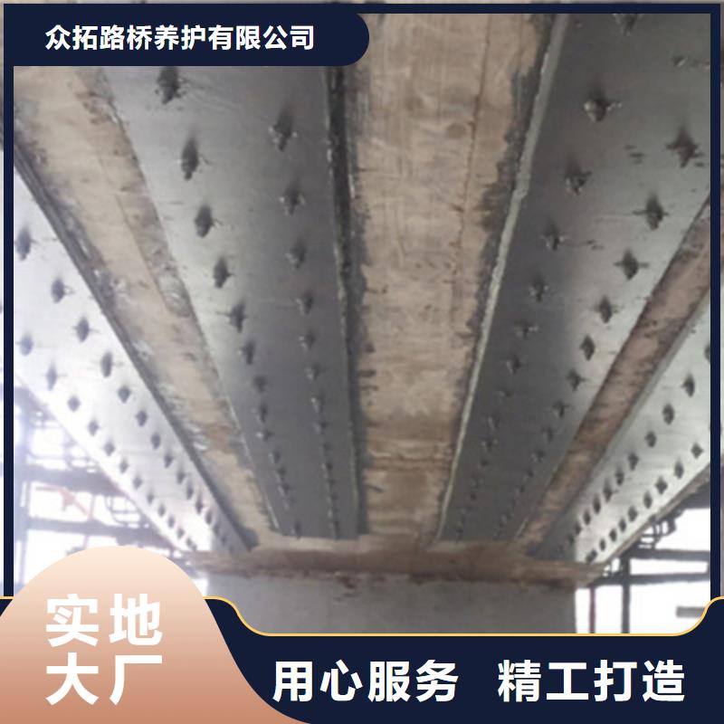 桥梁支座更换视频-桥梁支座更换_黑龙江省齐齐哈尔市市场覆盖富裕|昂昂溪|佳木斯|大兴安岭|黑河|绥化|哈尔滨|大庆|鹤岗等