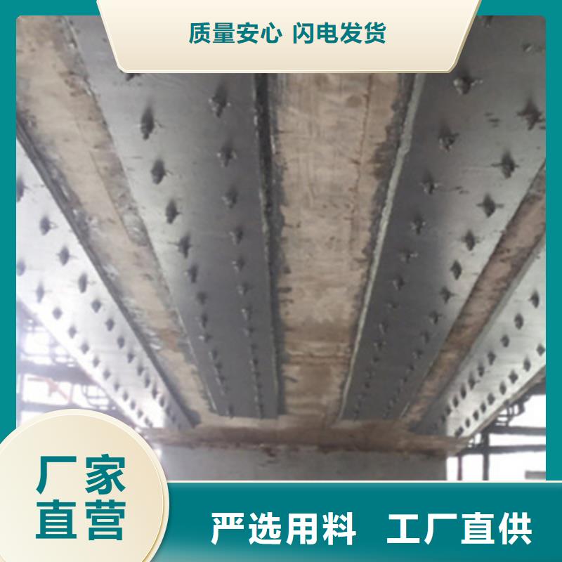 桥梁加固_桥梁伸缩缝用心做品质
