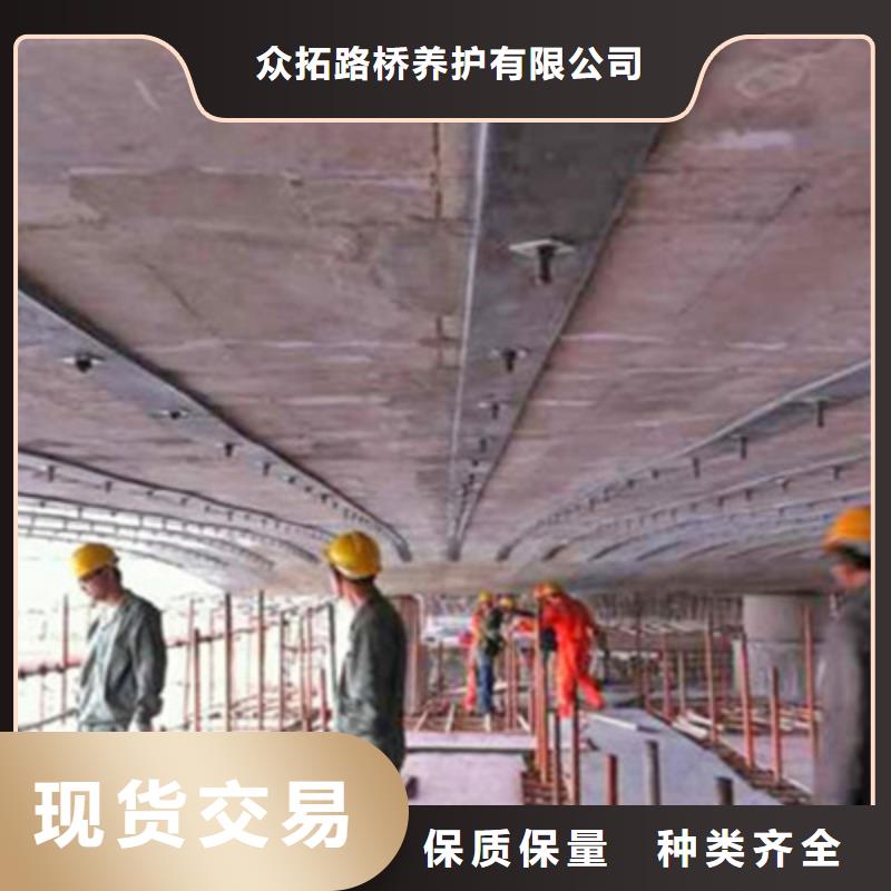 桥梁加固_桥梁伸缩缝用心做品质
