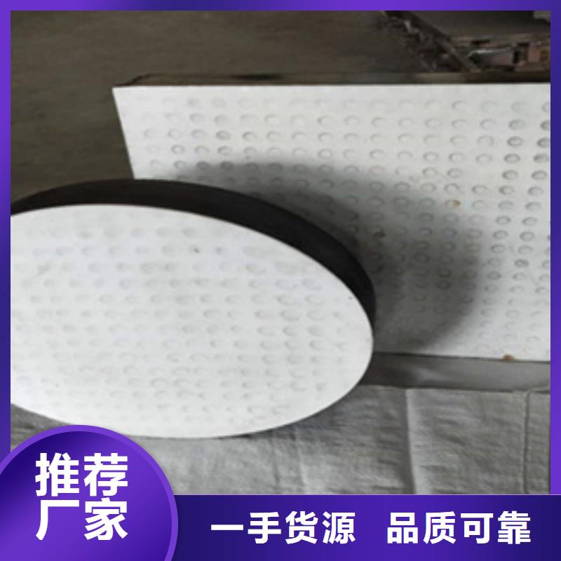 GYZ橡胶支座性能优良生产厂家