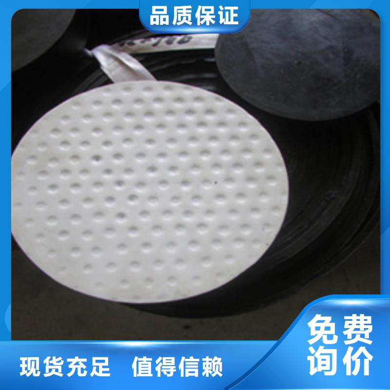矩形板式橡胶支座生产厂家县