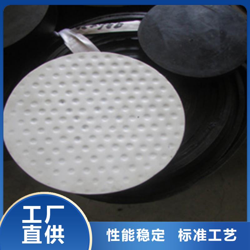 板式橡胶支座聚氯乙烯胶泥专业生产设备