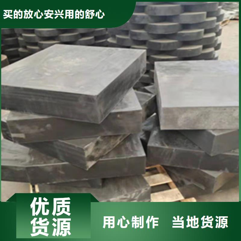 自治区四氟板式橡胶支座生产厂家-众拓路桥