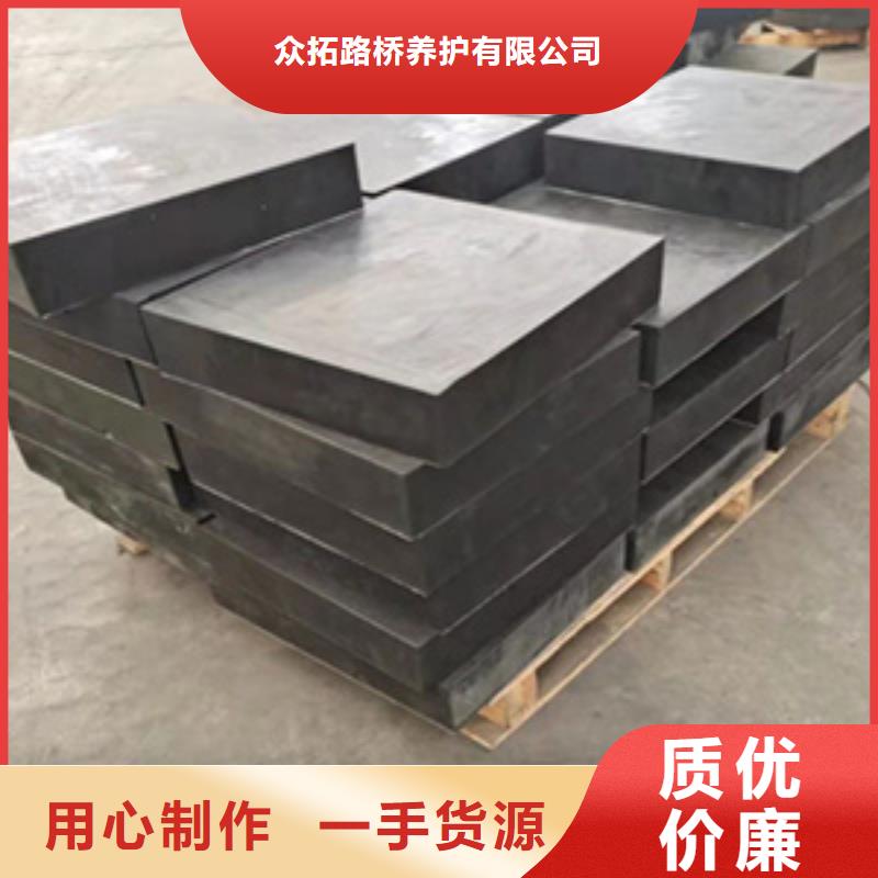橡胶支座构造简单生产厂家