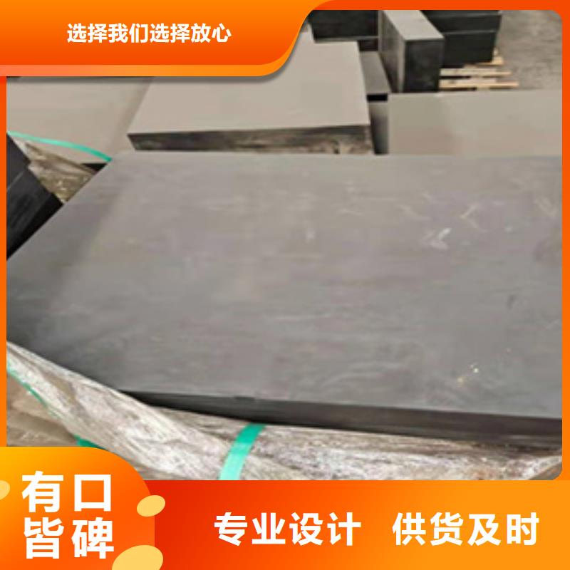 板式橡胶支座品质过关
