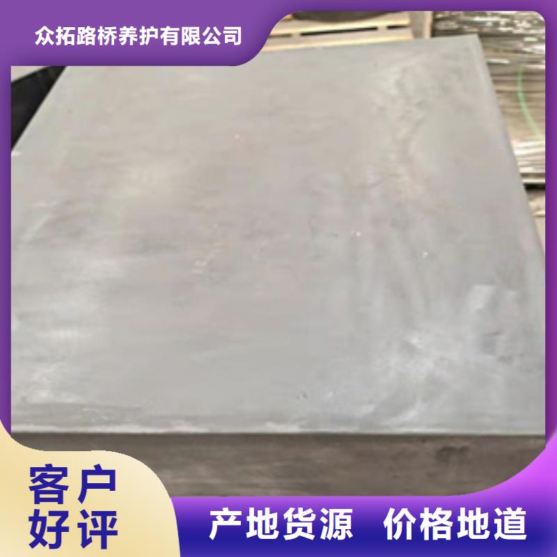 GYZF4板式橡胶支座生产厂家-众拓路桥