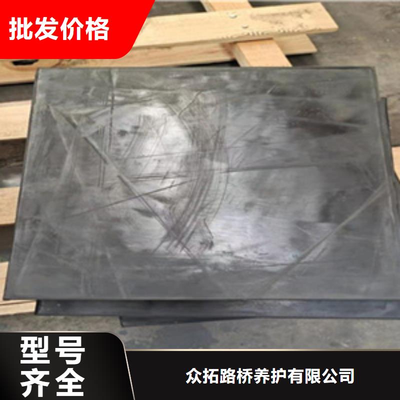 桥梁支座更换视频-苍南|乐清|舟山|丽水|宁波|杭州|衢州众拓桥梁支座更换_ 众拓养护(温州市分公司)