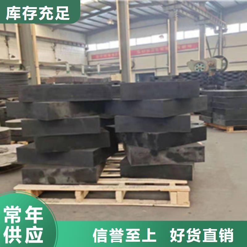 板式橡胶支座品质过关