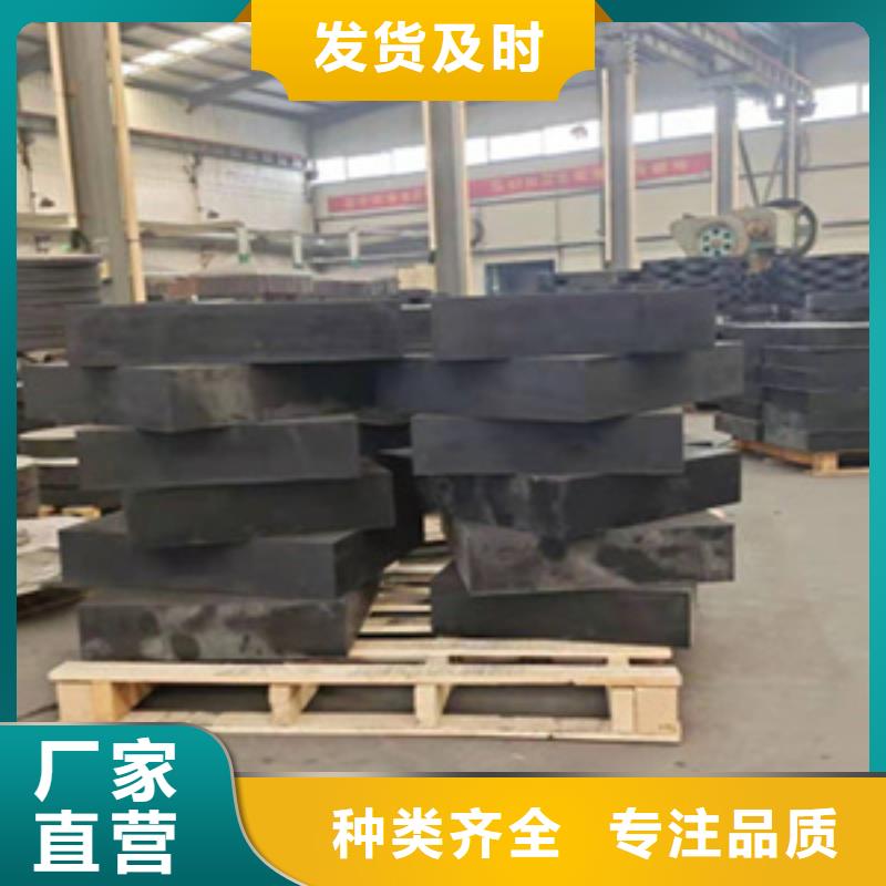 板式橡胶支座橡胶坝修补现货满足大量采购