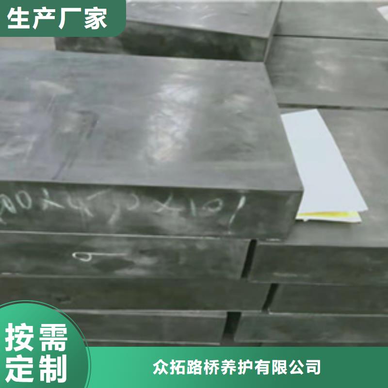 GJZ橡胶支座价格低廉生产厂家