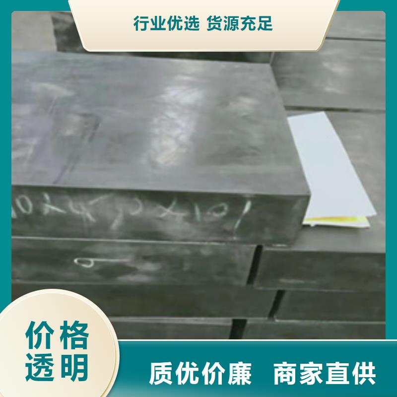 板式橡胶支座聚氯乙烯胶泥专业生产设备