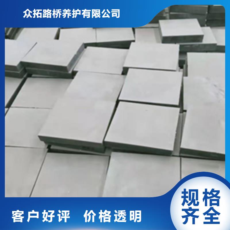 GYZ桥梁支座易于更换生产厂家