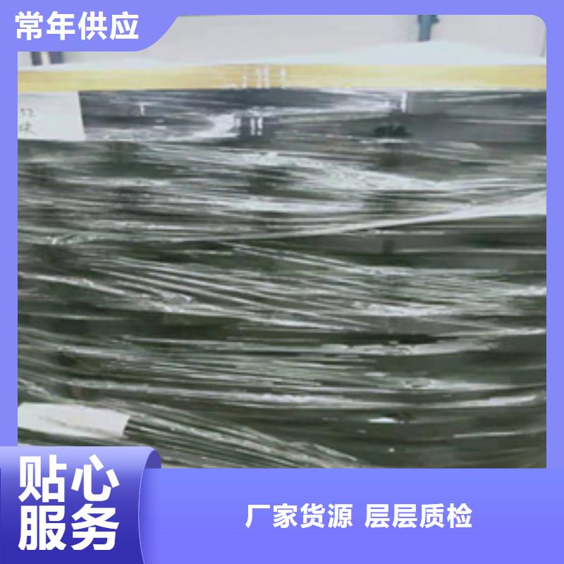 板式橡胶支座聚氯乙烯胶泥专业生产设备