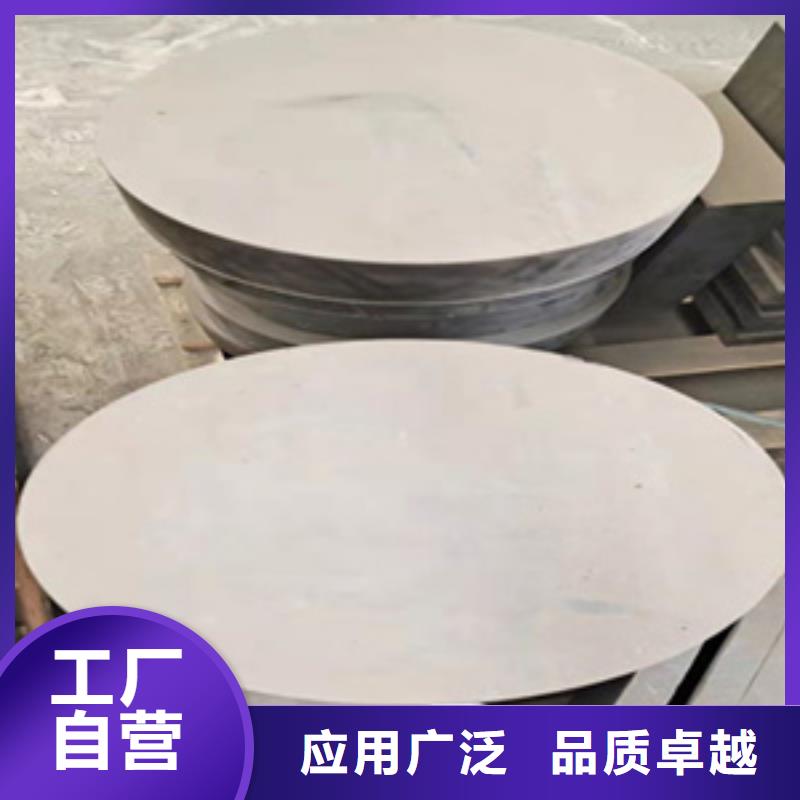 GYZF4板式橡胶支座生产厂家-众拓路桥
