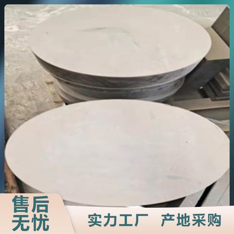 板式橡胶支座聚氯乙烯胶泥专业生产设备