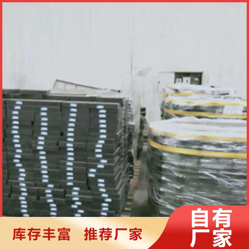 四氟滑板式桥梁支座生产厂家