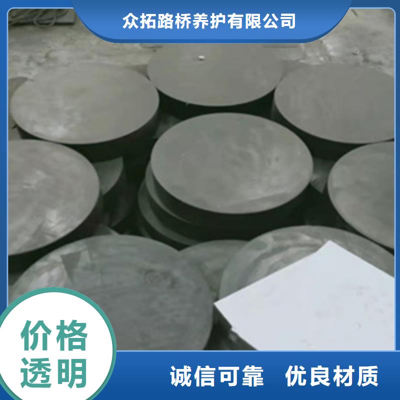 GJZ橡胶支座价格低廉生产厂家