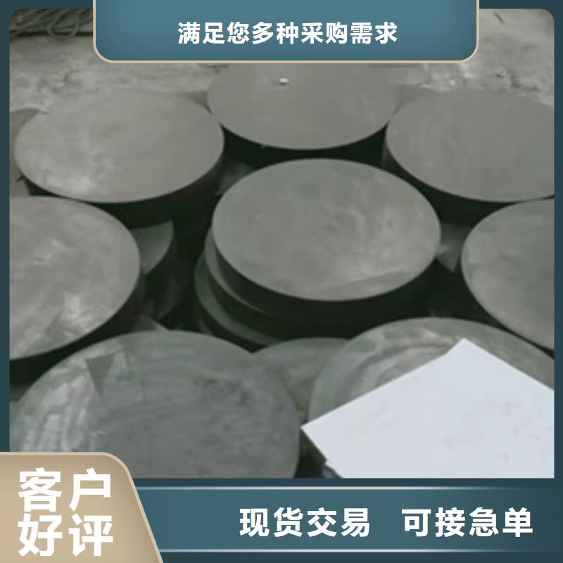 桥梁支座更换视频-苍南|乐清|舟山|丽水|宁波|杭州|衢州众拓桥梁支座更换_ 众拓养护(温州市分公司)