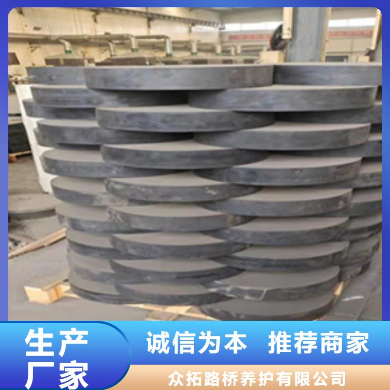 板式橡胶支座聚氯乙烯胶泥专业生产设备