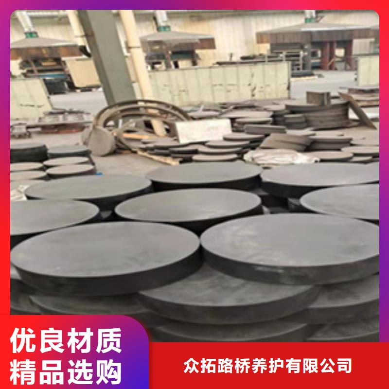 板式橡胶支座聚氯乙烯胶泥专业生产设备