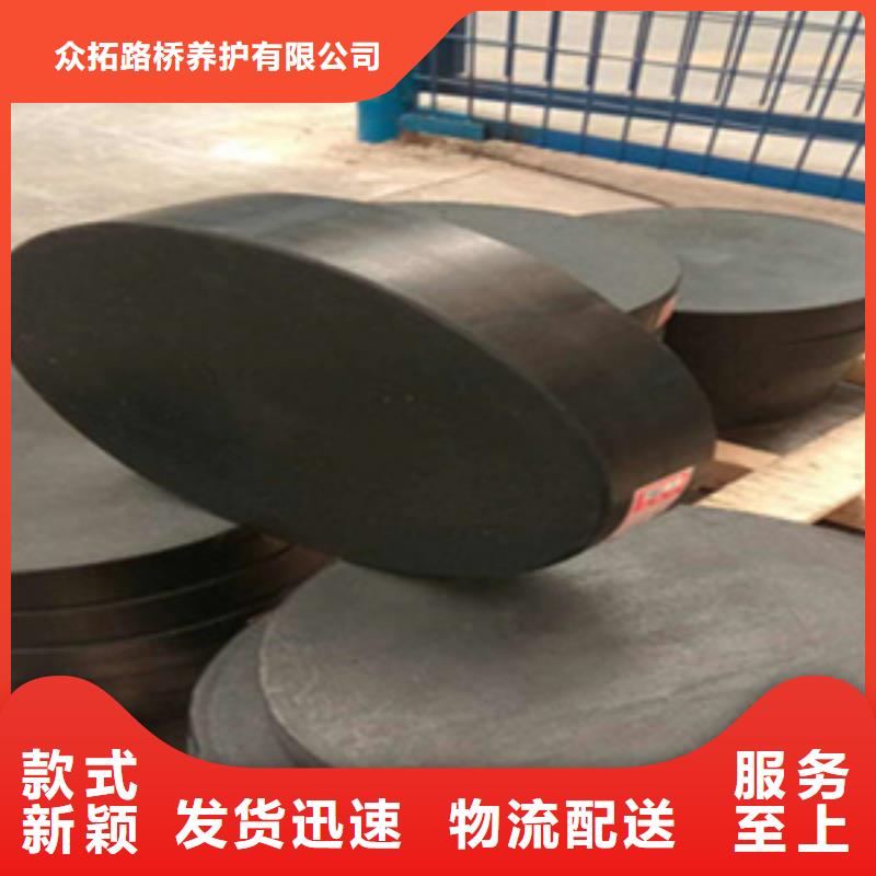 板式橡胶支座聚氯乙烯胶泥专业生产设备