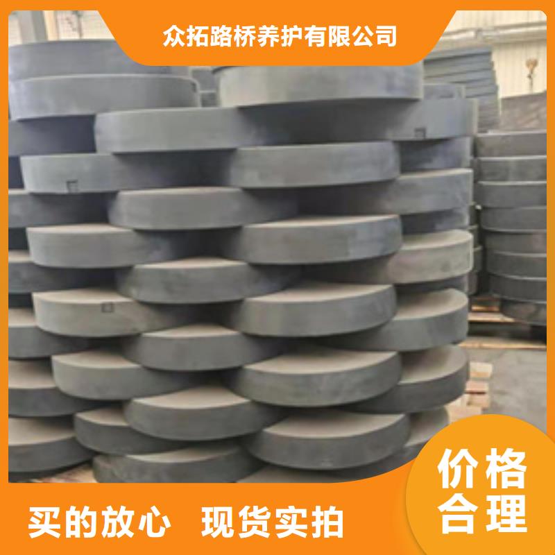 桥梁橡胶支座生产厂家