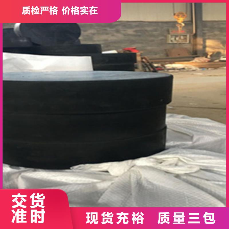 矩形板式橡胶支座生产厂家县