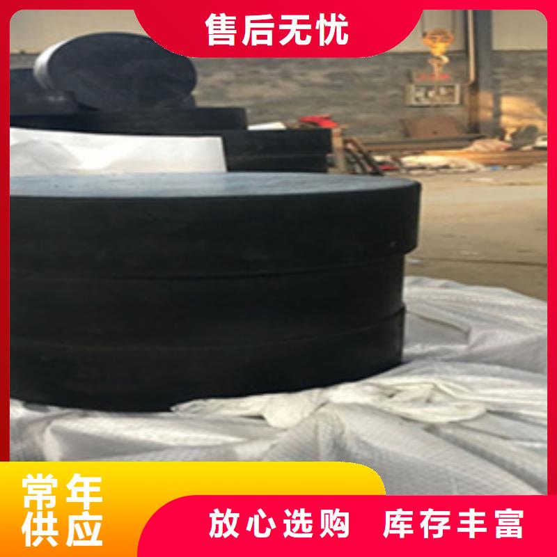圆形板式橡胶支座厂家价格海南白沙县