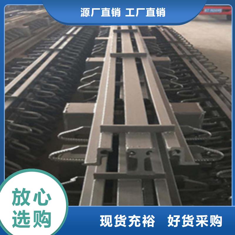 F型桥梁伸缩缝厂家价格