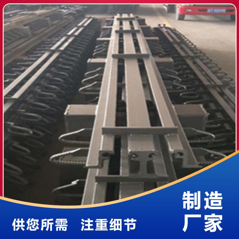 C型桥梁伸缩缝厂家价格县