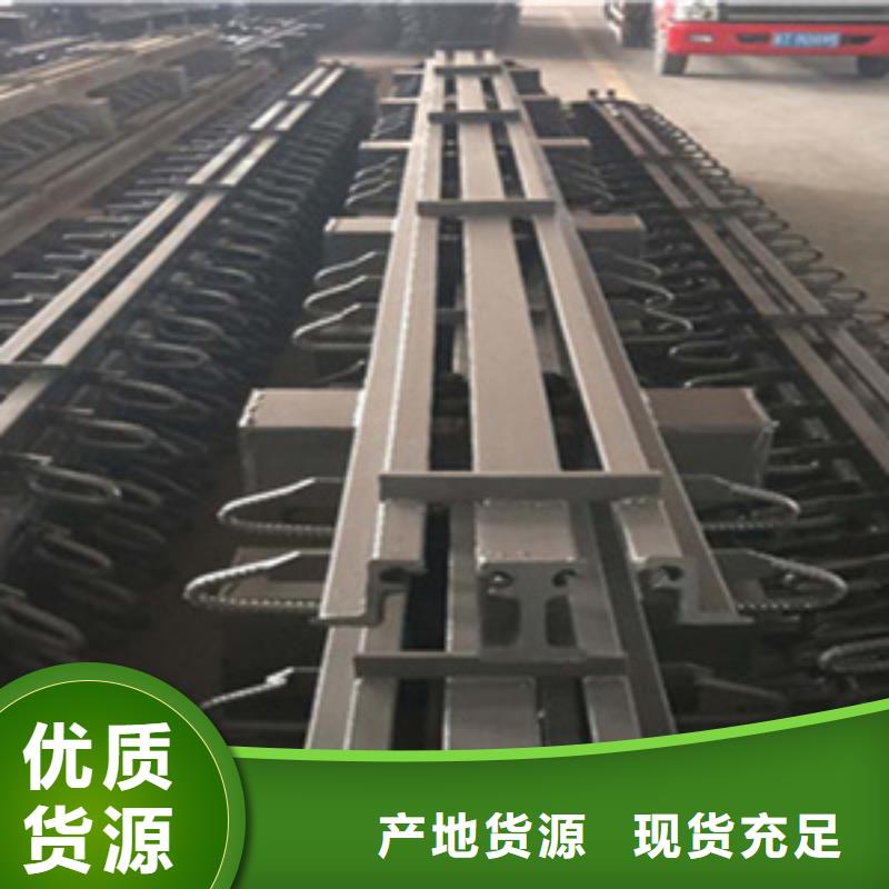 Z型桥梁伸缩缝厂家价格深圳园山街道